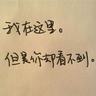 土豆做土豆片